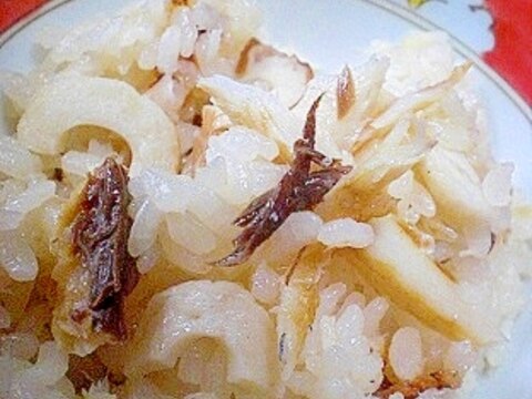 「鯵の干物のリメイク！　鯵の炊き込みごはん」